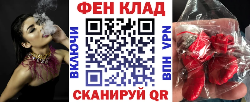 АМФ 98% Карпинск