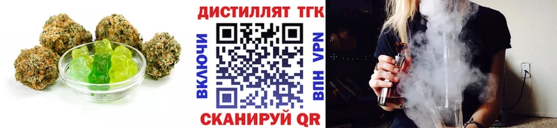 hydra рабочий сайт  хочу   Карпинск  Еда ТГК марихуана 