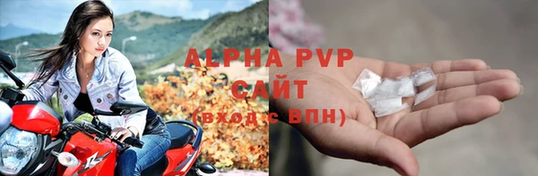 таблы Семилуки