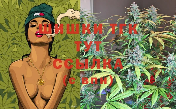 марки lsd Балахна