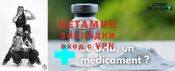 ПСИЛОЦИБИНОВЫЕ ГРИБЫ Белокуриха