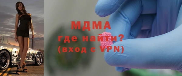 марихуана Баксан