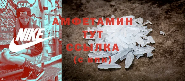 марихуана Баксан