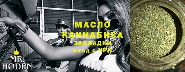 винт Беломорск