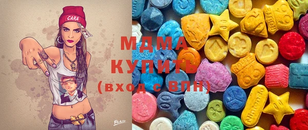 марки lsd Балахна