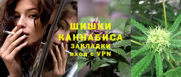 винт Беломорск