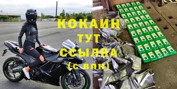 марихуана Баксан