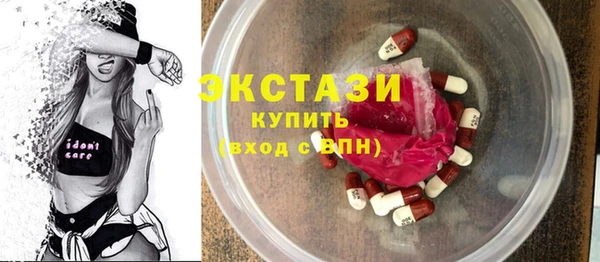 марихуана Баксан