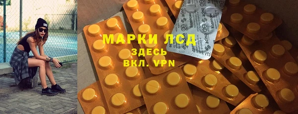 герыч Белоозёрский