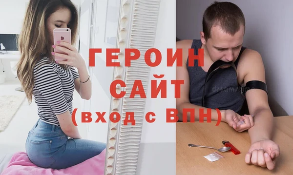 jwh Семёнов