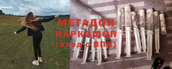 марки lsd Балахна