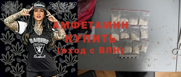 кокаин премиум Семикаракорск