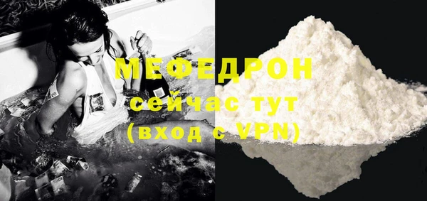 марихуана Баксан