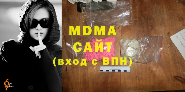 марихуана Баксан