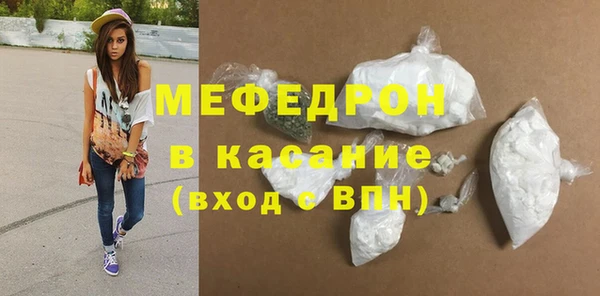 марки lsd Балахна