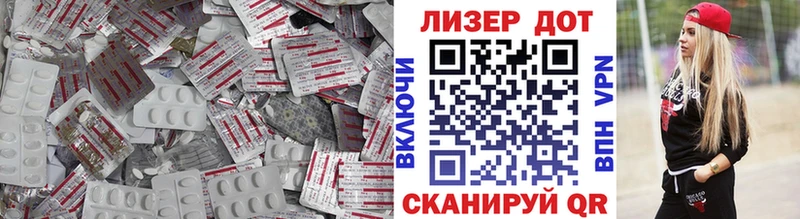 KRAKEN tor Карпинск Лсд 25 экстази ecstasy продажа наркотиков