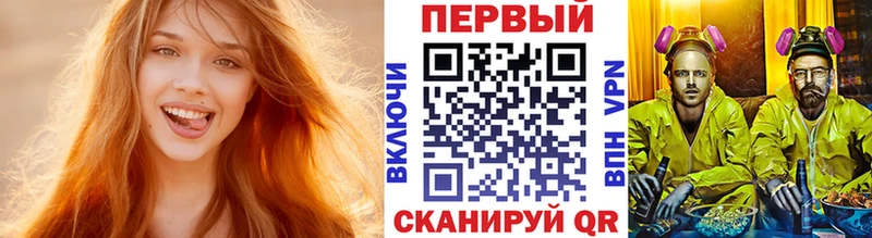 купить наркоту  Карпинск  МЕТАМФЕТАМИН винт 